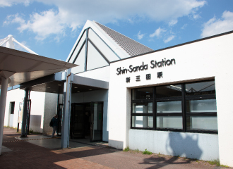 JR新三田駅