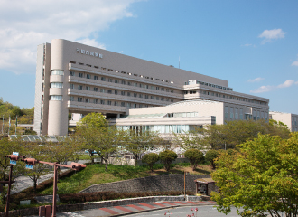 三田市民病院